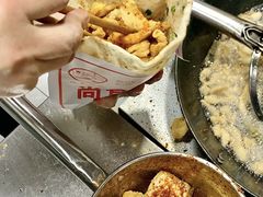 -尚食·卢记烧饼(十全街店)