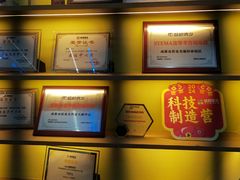 -童程童美少儿编程乐高机器人(凯德天府校区)