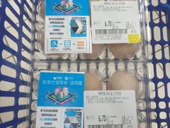 -大润发(康桥店)