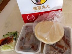 -鸭寨夫人(无锡首店)