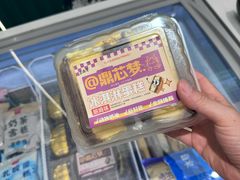 -老鼎丰(靖宇街总店)