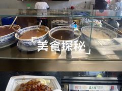 -清真盛志望麻酱酿皮·非遗老字号