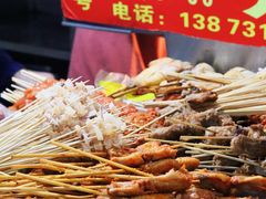 -胡仁根胡记炸炸炸
