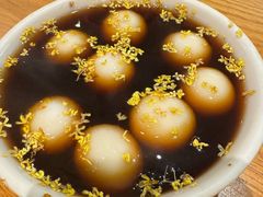 -花悦豆香