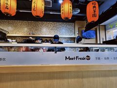 -鲜芋仙(观音桥大融城LG店)