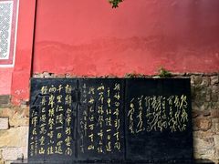 -白帝城·瞿塘峡景区