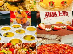 -海德温泉生活馆(朝阳大悦城店)