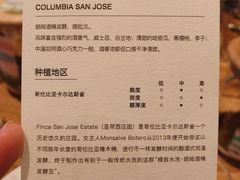 菜单-DECAMERON十日谈(卓悦汇店)