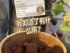 -COFFEE HOLIC(朝外SOHO店)
