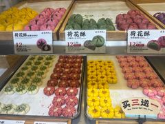 -南宋胡记(杭州灵隐寺店)