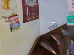 -张钰强中医正骨推拿连锁(华发商都店)