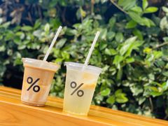 -% Arabica阿拉比卡咖啡(武康路店)