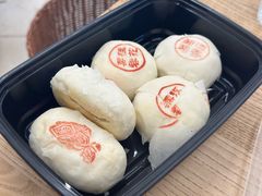 宫廷牛舌饼-富华斋饽饽铺·宫廷糕点·伴手礼(护国新天地店)
