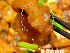 -老板恋上鱼(恒隆广场店)