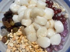 -正南齐北·老街糯米团(洪崖洞店)
