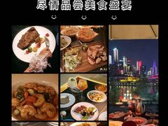 -马灯记·云贵川·Bistro(龙门浩店)