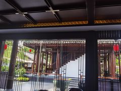 -濮园 · 四合院餐厅
