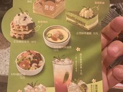 -争鲜回转寿司(西红门荟聚PLUS店)