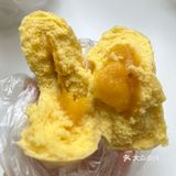 奶黄包我爱你好吃爱吃下辈子我还要做奶黄包