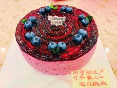 -好利来(梅江永旺店)