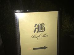 -Rock Bar Bali(Bali)
