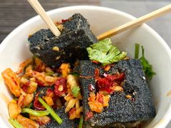 -黑色经典臭豆腐·湖南特产(步行街店)