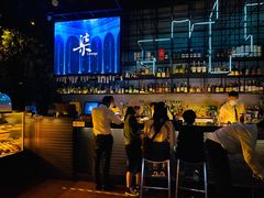 大堂-柒Lounge(三里屯店)