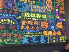 大堂-美芝莲(领展购物广场中关村店)