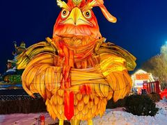 -北戴河集发农业梦想王国
