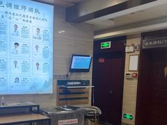 -颐而康按摩(八一桥总店)