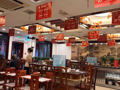 -钦善斋(武侯祠店)