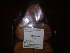 -山崎面包(苏州中心店)