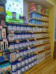 -南国宝宝(三亚农垦医院店)