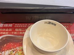 -探唐烧烤(棠东店)