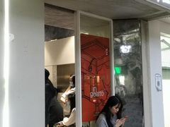 门面-DIP in GELATO(富民路店)