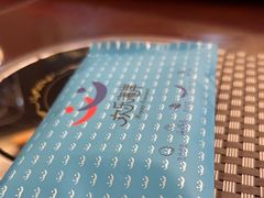 -欢乐海岸美食联盟