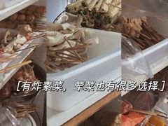 -老大鸡骨架
