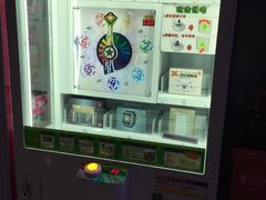 -博纳国际影城(龙华店)