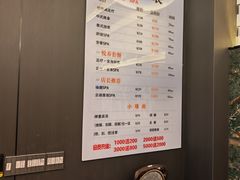-悦养阁沐足•SPA