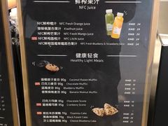 -瑞幸咖啡(中国凤凰大厦店)