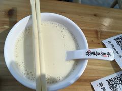 -冰泉豆浆馆(阳朔店)