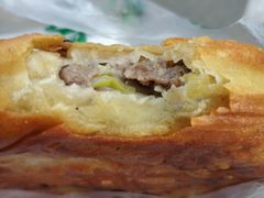 牛肉油糊馅-贾五油糊馅