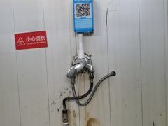 -玫瑰海岸文化旅游度假区