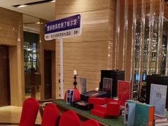 -索菲特酒店·海鲜自助 ·聚餐厅