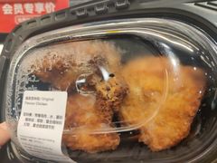 -ALDI奥乐齐超市(凯德虹口店)