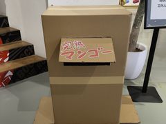 -Sony Store 索尼(上海淮海中路店)