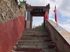 -圣莲山风景区