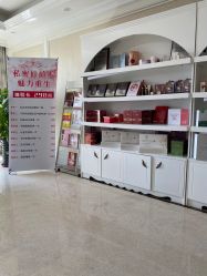 -宝妈港湾催乳通乳产后恢复(新苑店)