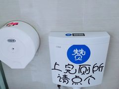 -芭比堂动物医院·犬猫全科·异宠专科(雁塔分院)