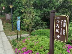 -白马涧龙池景区